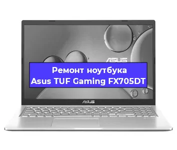 Апгрейд ноутбука Asus TUF Gaming FX705DT в Воронеже